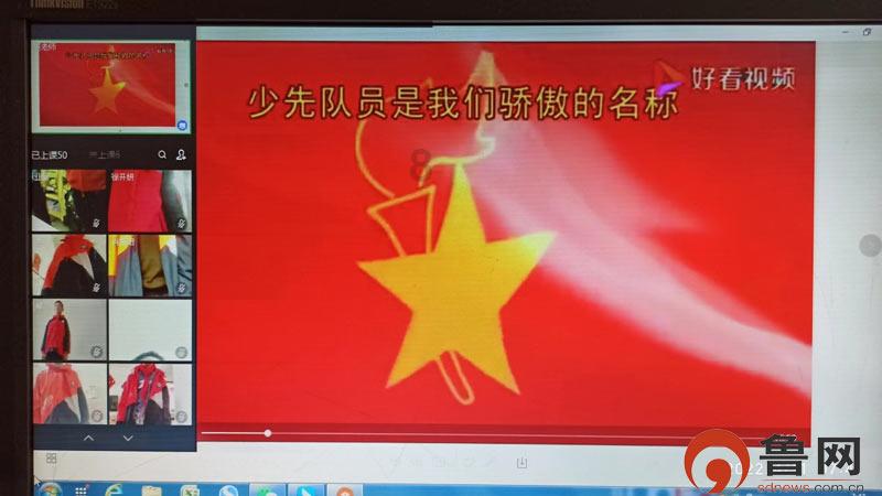 格罗亚传奇