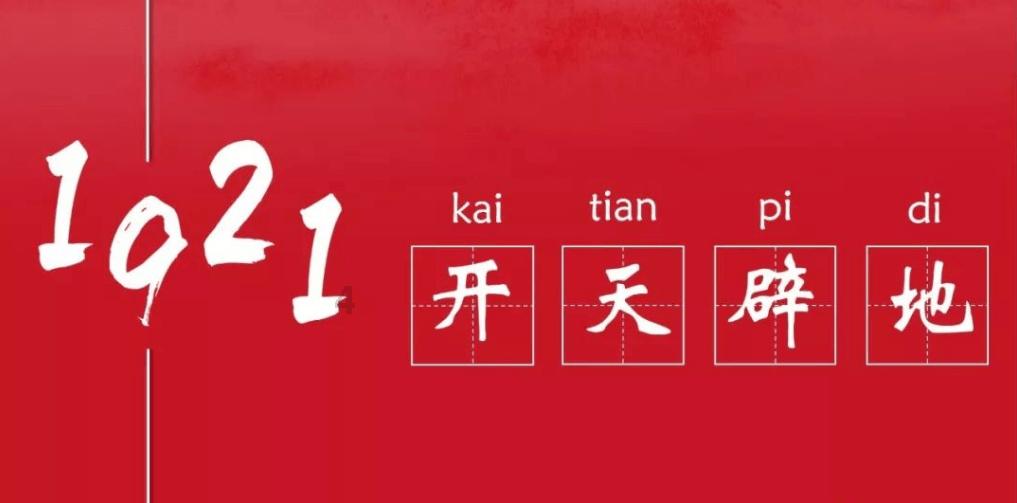 什么气味能驱赶猫
