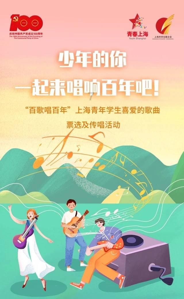 熊仔之熊猫大侠修行路