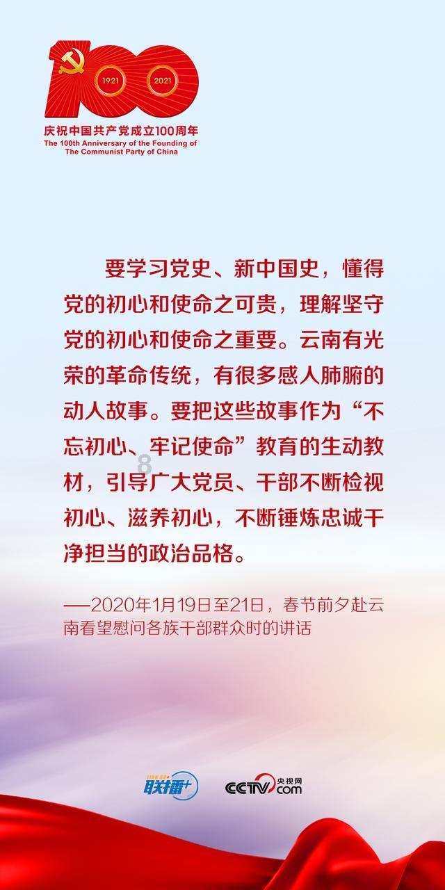 什么是服从性测试游戏画面